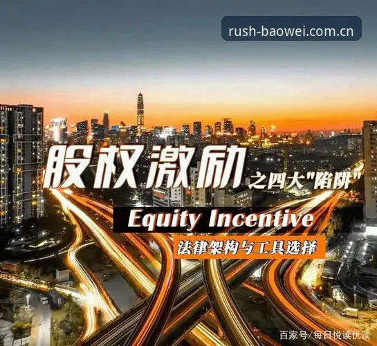 揭秘宝威体育热血投注背后的技术架构：为何重度玩家选择2026最新版