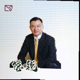 陈锐