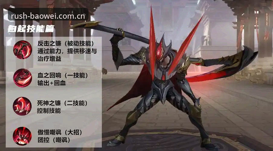 最新宝威体育安卓版4大核心升级：技术评测与实战技巧全解析